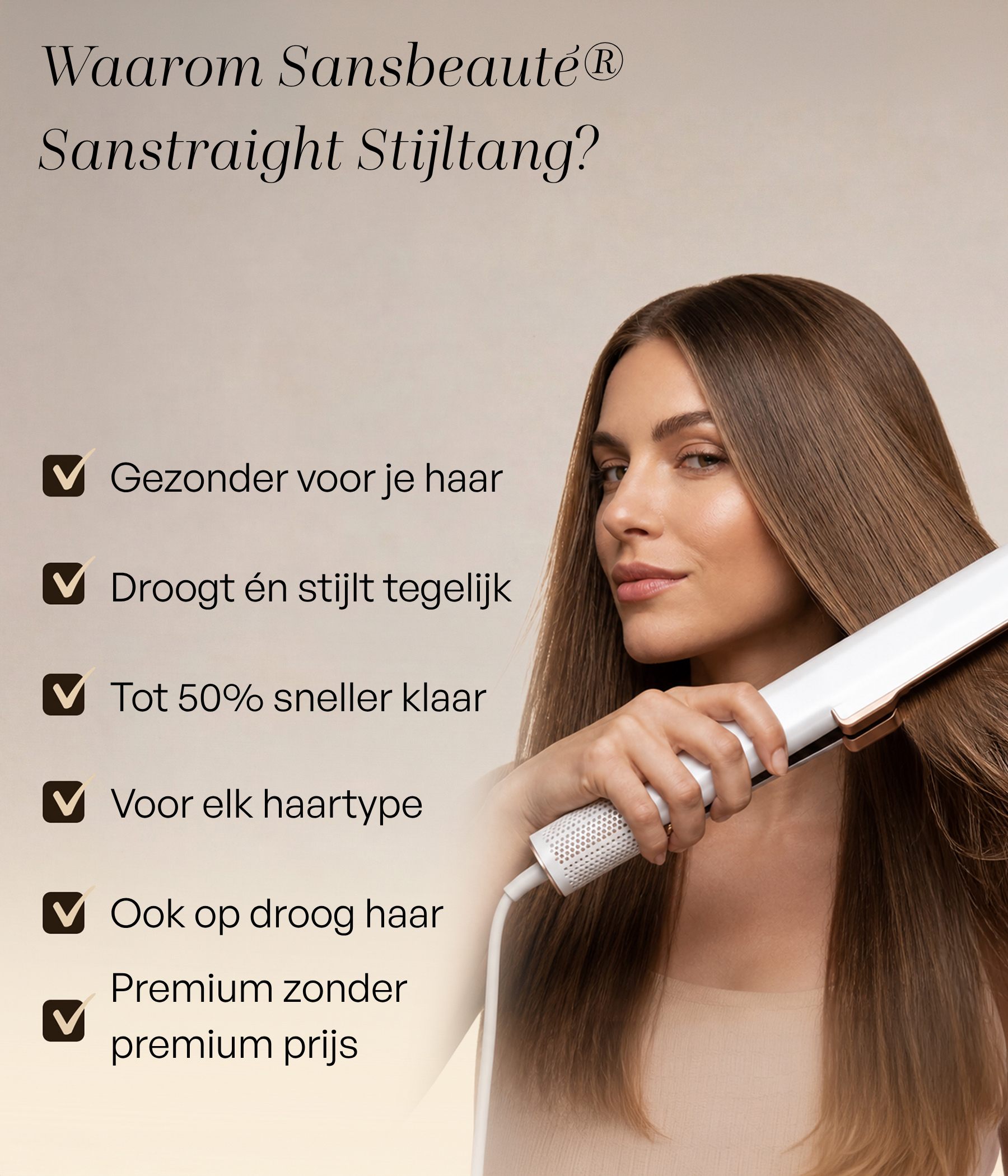 SANSBEAUTÉ® SANSTRAIGHT NASS-TROCKEN-GLÄTTEISEN
